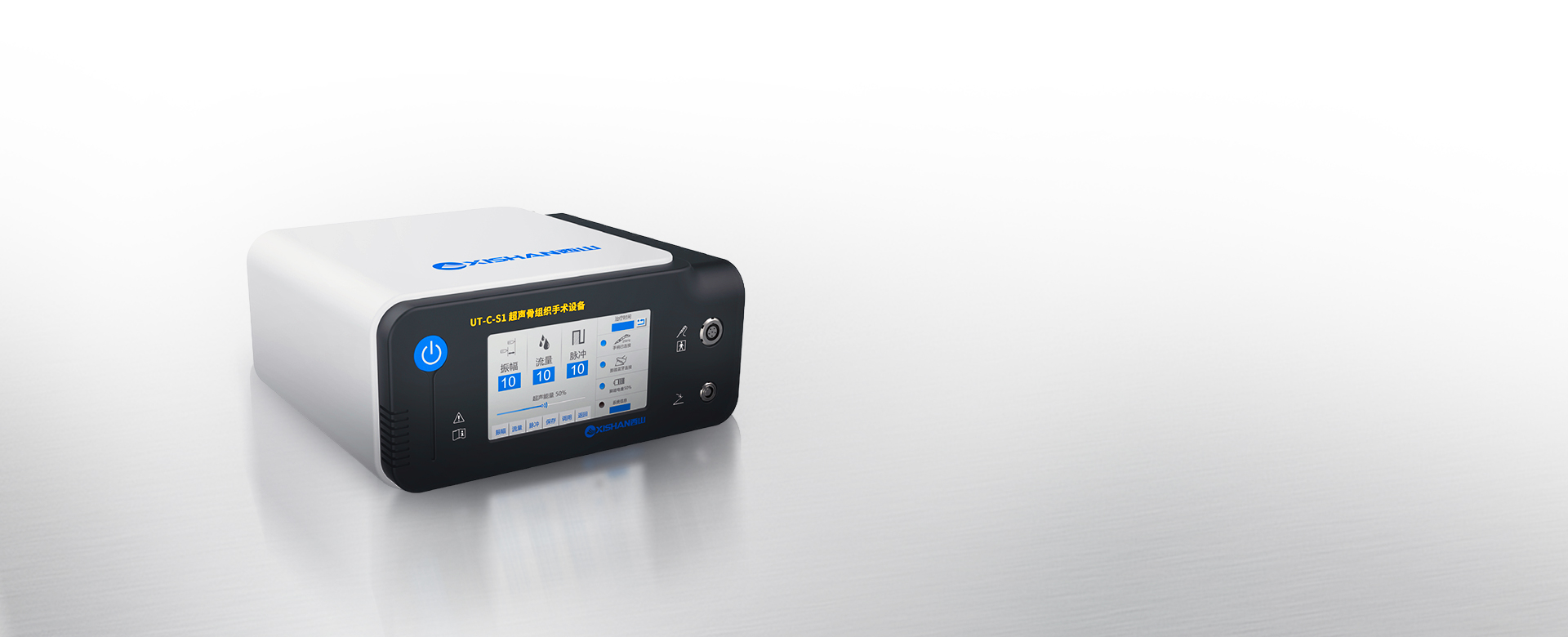 Ultrasonic Bone Scalpel
